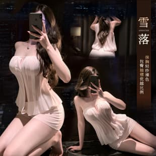 Kouni Lingerie Nightclub Hot Girl Women's Wear Temptation Uniform QQNY Sleepwear Women Sexy Mesh See-Through Bodycon Skirt