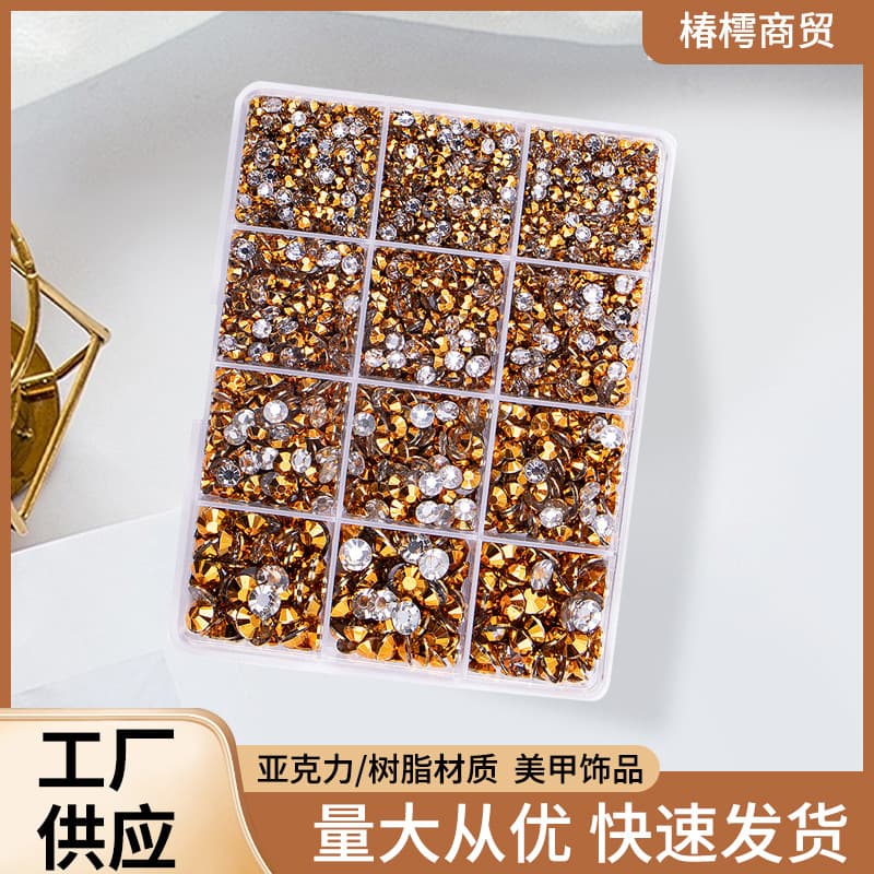 Cross-border Hot Sale 12-Grid DIY Clothing Nail Art Decoration Jelly Rhinestones 5mm AB Color Resin Flatback Rhinestones