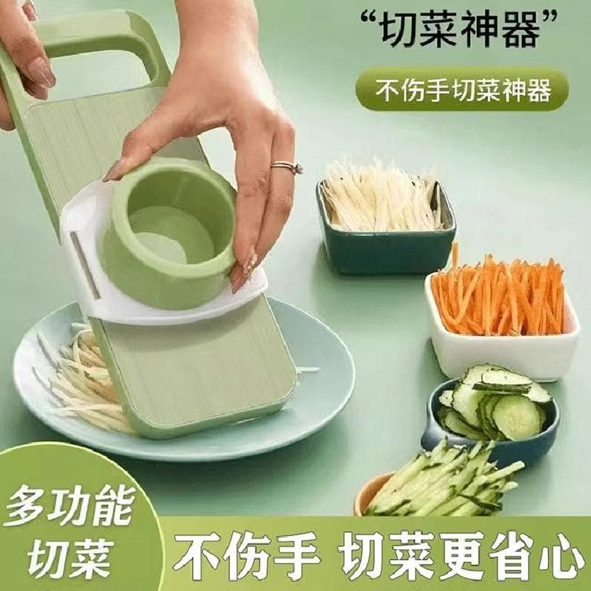 Multifunctional vegetable cutting artifact potato shred grater household thick wire kitchen vegetable slicer shredder grater