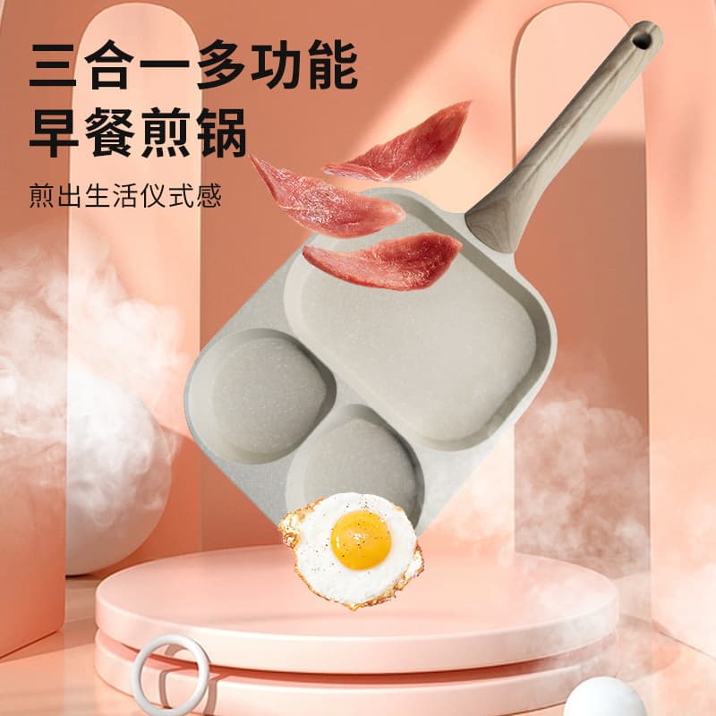 XY116 3-in-1 Breakfast Pan, Non-Stick Skillet for Eggs, Burgers, Steak, and Pancakes