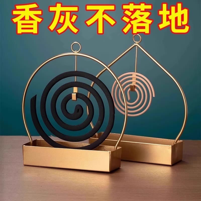 Mosquito Coil Tray Incense Burner Home Indoor Stand Holder Decorative Incense Clip Tray Fireproof Mosquito Repellent