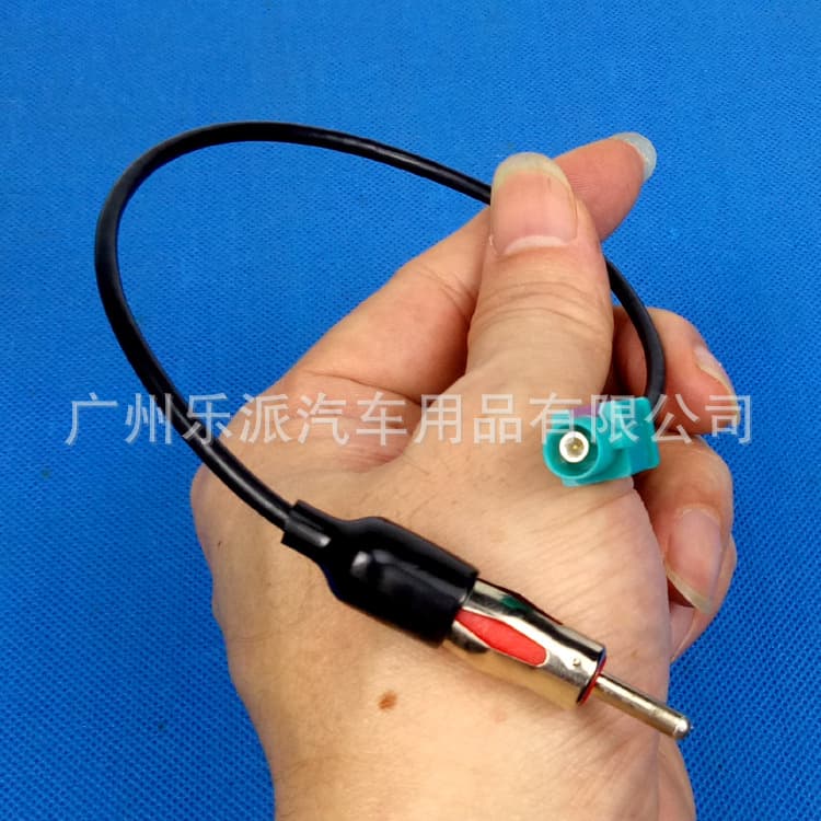 FM Radio Antenna Adapter for VW Skoda BMW Chrysler Dodge Jeep Audio Modification