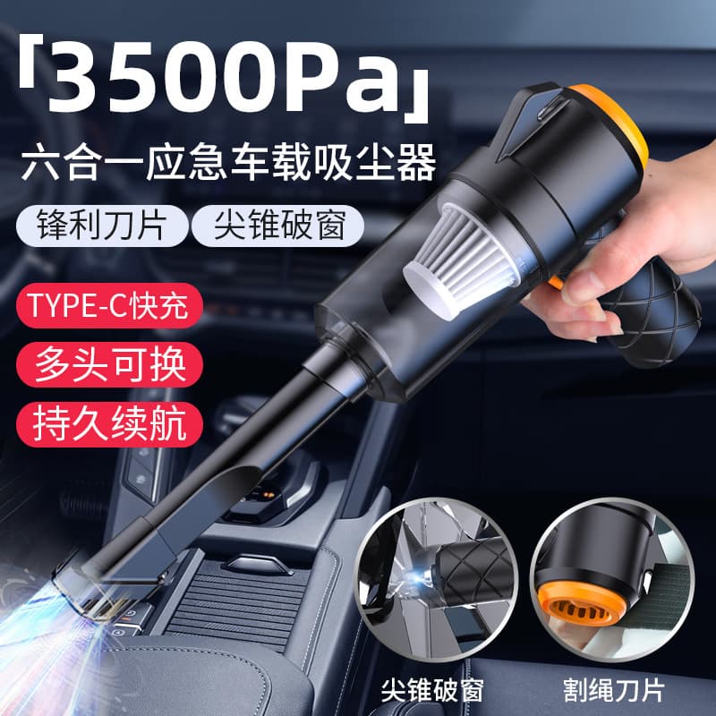 Wireless Multi-functional Car Vacuum Cleaner, Super Strong Dry High-Power Portable Charging Mini Handheld Vacuum