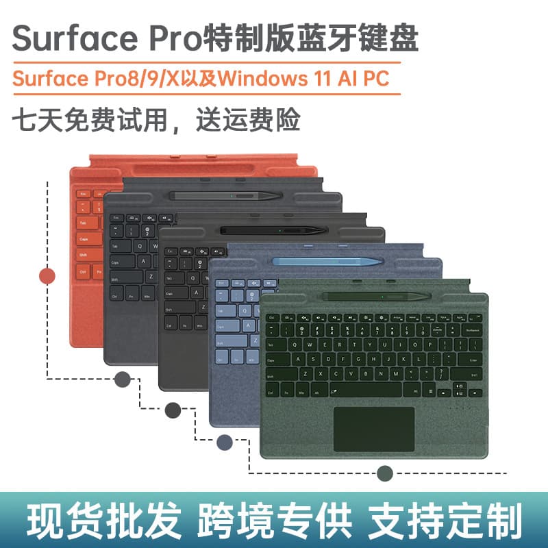 Magnetic Bluetooth Keyboard for Surface Pro 9/8/X Wireless Touchpad with Pen Slot Tablet Keyboard from Mainland China