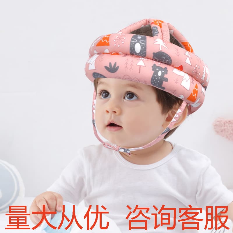 Baby Anti-bump Hat Infant Walking Anti-fall Hat Child Fall Protection Headgear Safe Breathable Washable All-season Universal