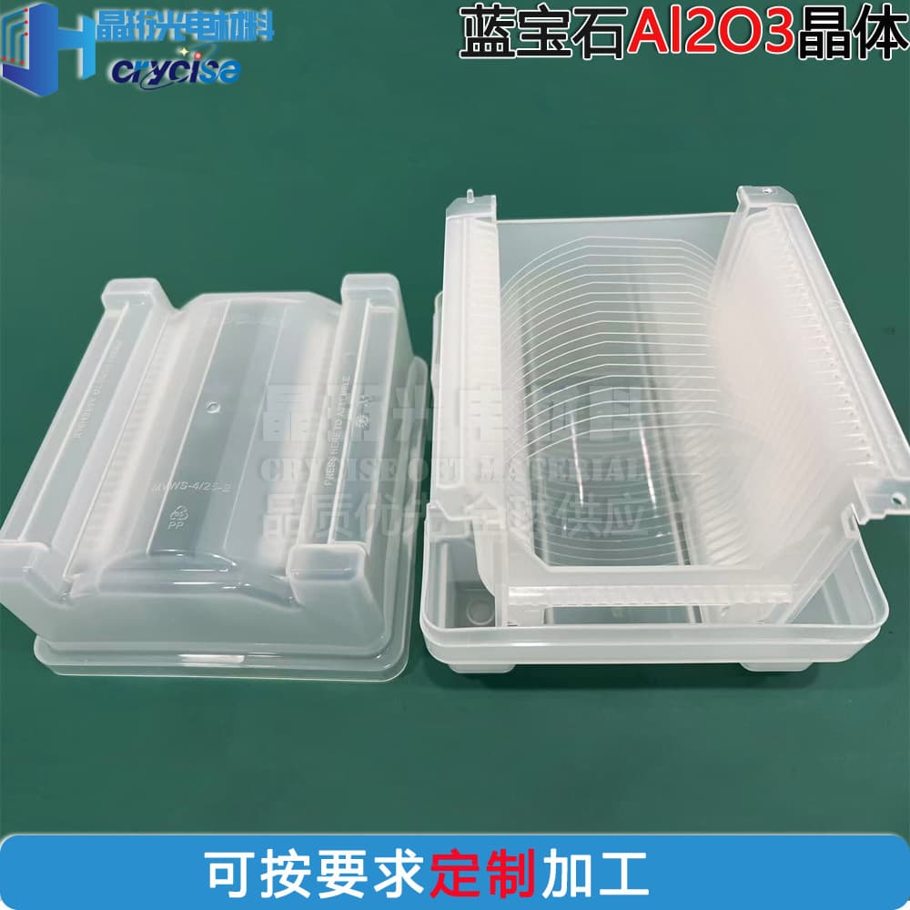 Jingheng Materials Alumina Al2O3 single crystal substrate thin film wafers 10*10*0.5mm