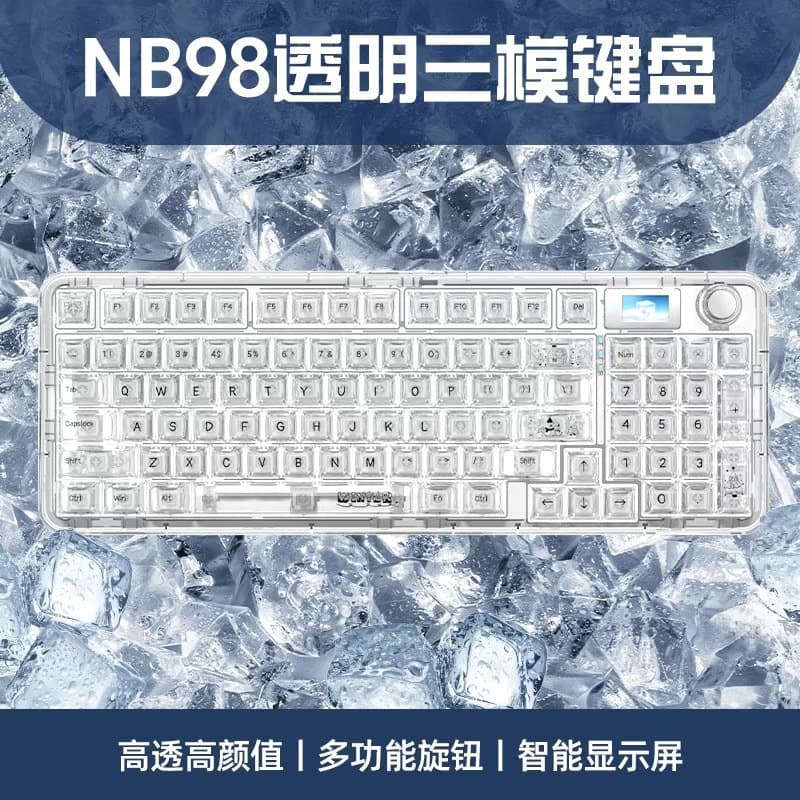 AULA Wolf NB98 Wireless Tri-Mode 2.4G Transparent Custom Mechanical Keyboard Gaming Esports Laptop Bluetooth
