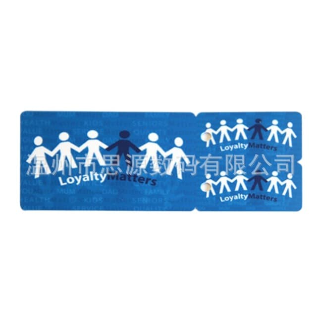 PVC connected mother-child cards, one-drag-three connected non-standard separable cards, personalized production, bulk discounts