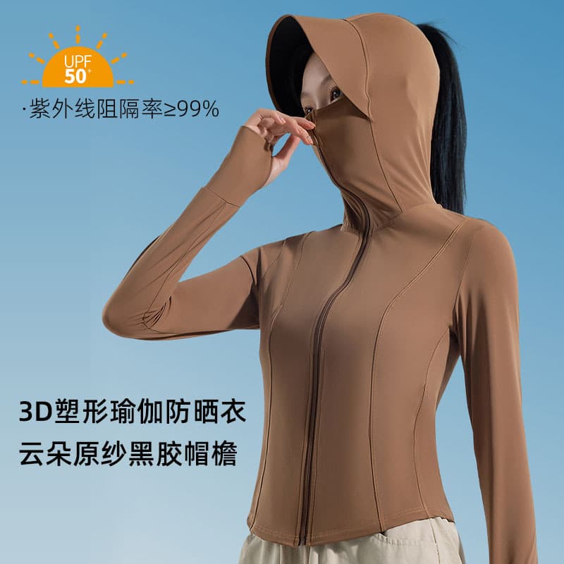 Slim Fit 2025 Black Glue Cap Brim Sun Protection Clothing Women Summer UV Protection Ice Silk Breathable Sport Slimming Sun Shirt