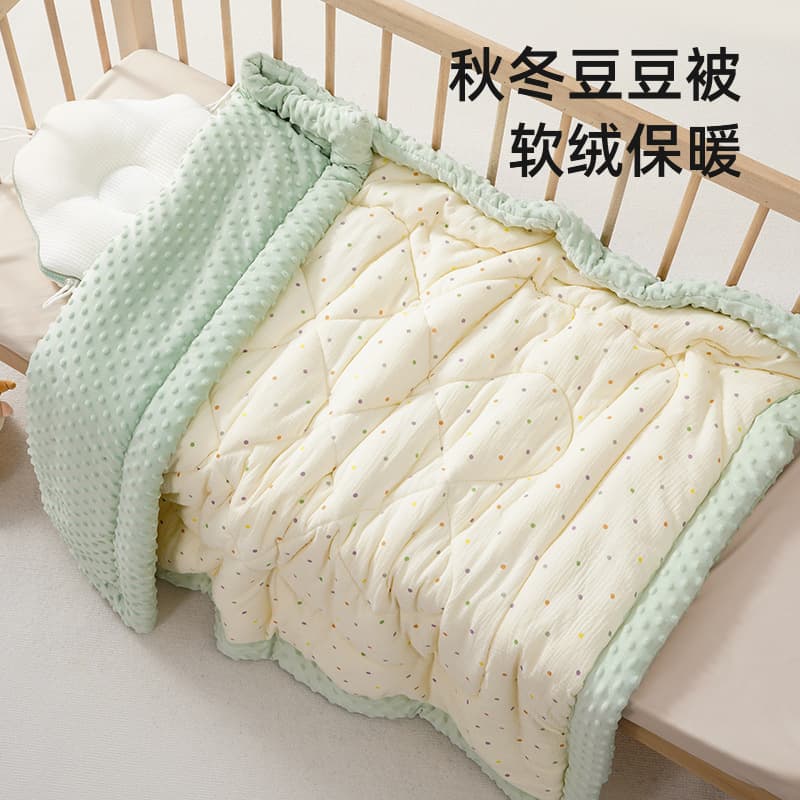 Baby Quilt Class A Pure Cotton Thickened Kindergarten Cover, Bean Velvet All-Season Use