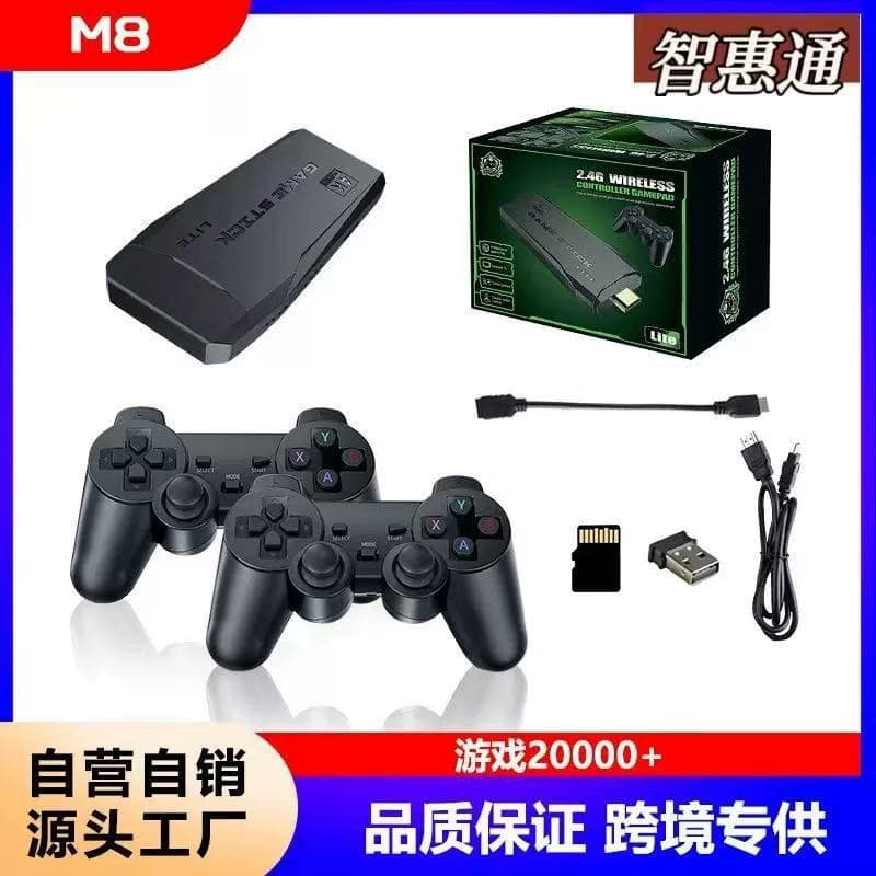 Cross-border Hot Seller M8 Home Console Game System Wireless Dual-Player TV Arcade HDMI HD 20,000 Games