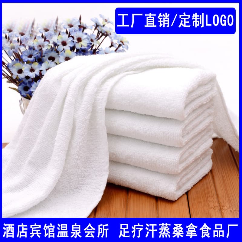 Pure cotton hotel towels customizable for labor protection, guesthouses, catering, bathhouses, disposable thickened white towels, teppanyaki wiping cloths
