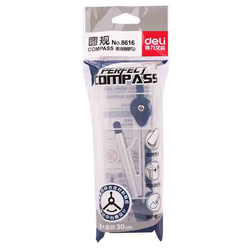 Deli 8616 Compass for Student Exam Learning Geometry Drawing with Automatic Pencil Metal Rod Engineering Drawing Stationery