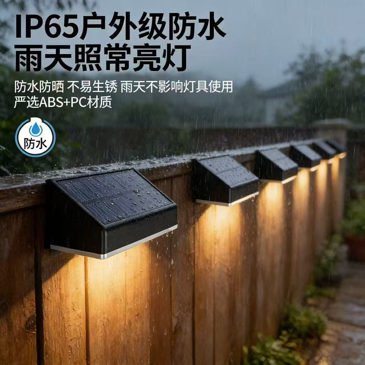 2026 Bestseller Solar Outdoor Garden Light Balcony Ambiance Light Wall Wash Light Garden Decoration RGB Colorful Wall Light