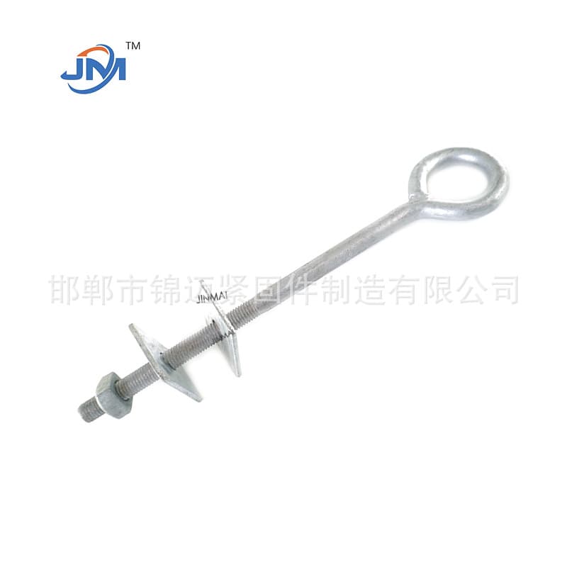 Forged bolts, hot-dip galvanized welded circle bolts/eye bolts, processed in various specifications.