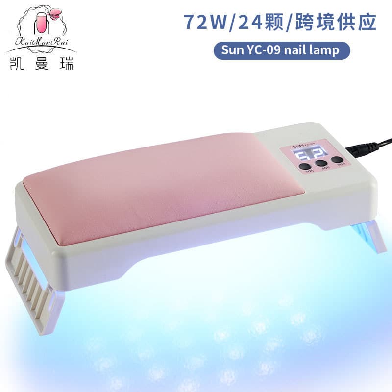 Portable Foldable Nail Lamp with Hand Rest for Nail Salons Double Uv Light Manicure Machine Convenient Hands Free Baking Lamp