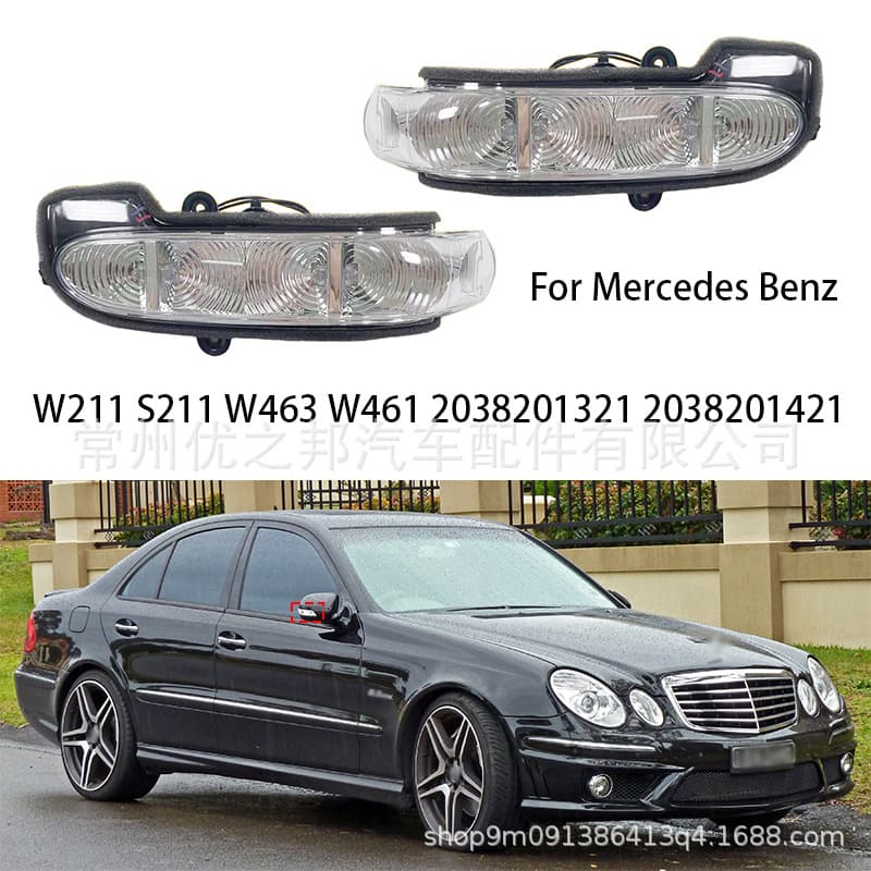 Car Accessories - Turn Signal Lights / Corner Lights - Various Styles Available