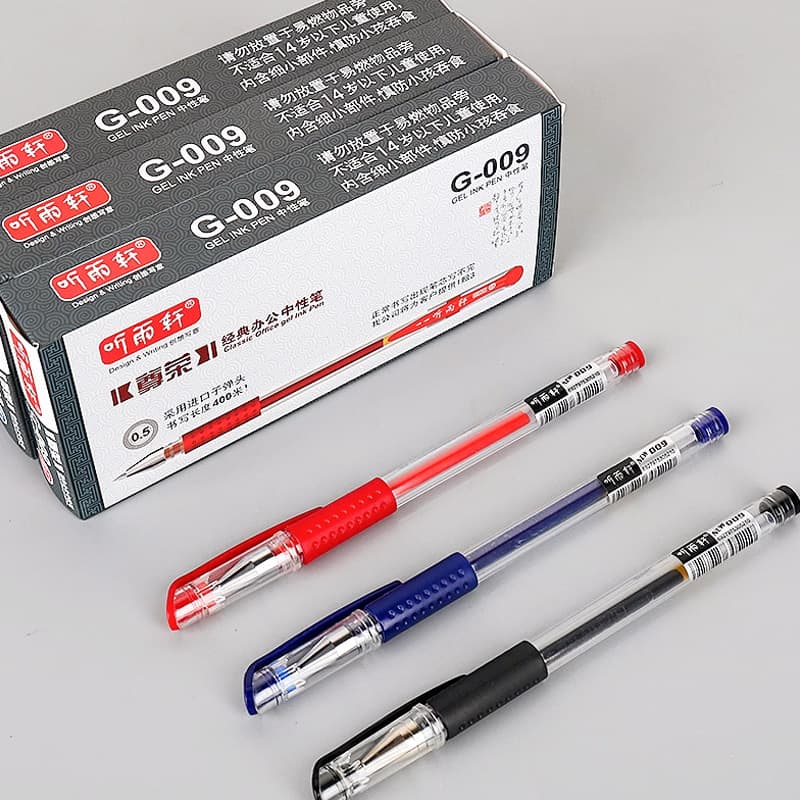 Tingyuxuan 009 gel pen 0.5mm bullet student office carbon pen signature pen water pen exam water-based pen