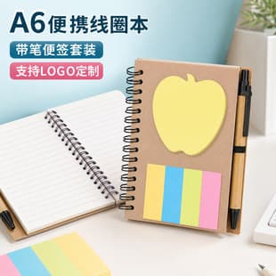 Mini A6 Student Notebook Simple Memo Pad Spiral Notebook Customizable Logo Diary Notebook Wholesale Portable