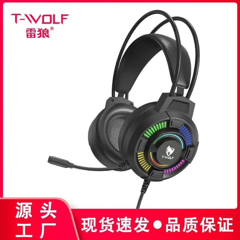 T-WOLF Thunderwolf H140 head-mounted computer headset microphone luminous wired 7.1USB gaming e-sports headset