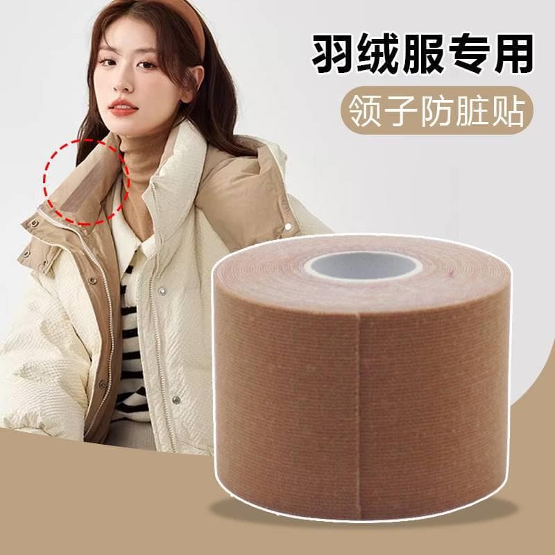 ✅ Disposable collar protectors for winter down jackets, shirt collar guards, anti-stain fake collars
