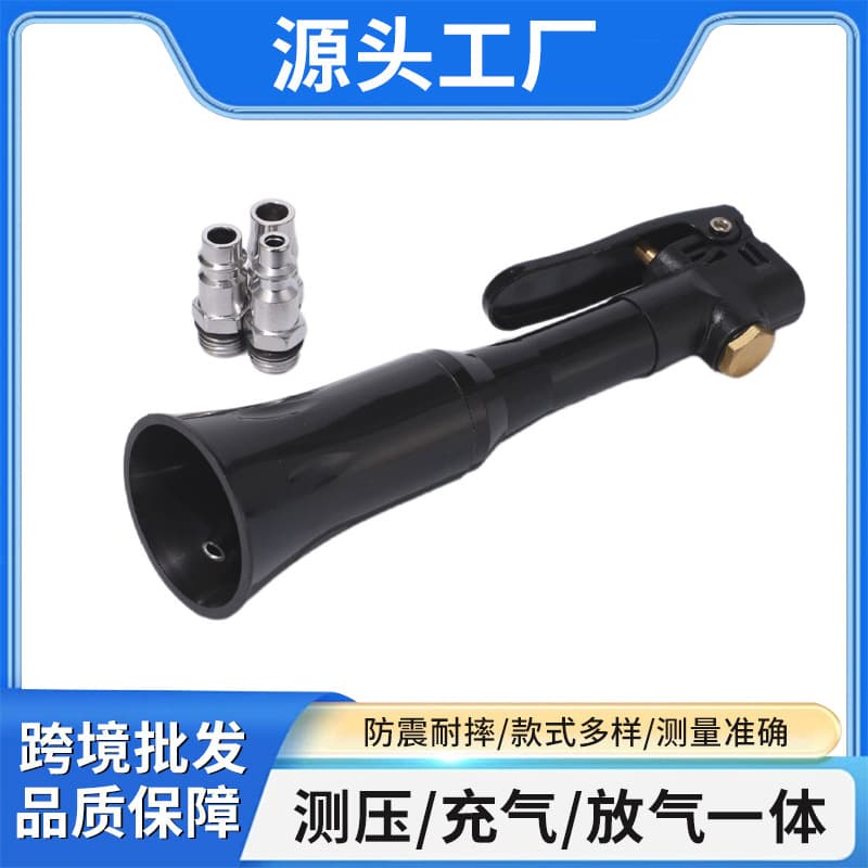 Cross-border Amazon Pneumatic Blow Gun with Replaceable Brush Head Tornado Dust Removal Gun Car Detailing Tool