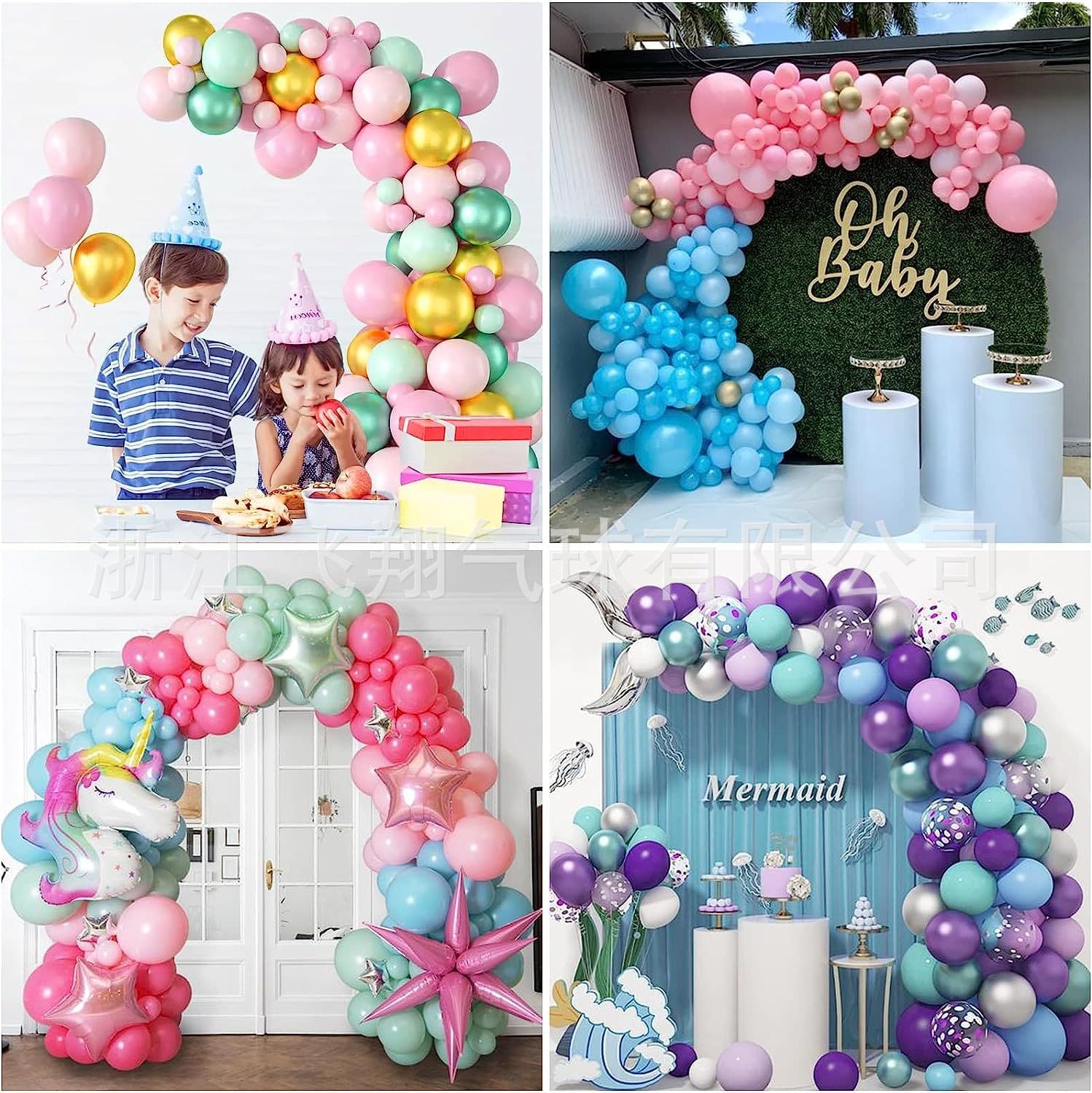 2.5m Balloon Arch Stand Kit, Freely Bendable Balloon Column for Birthday Party Wedding Decoration Arch