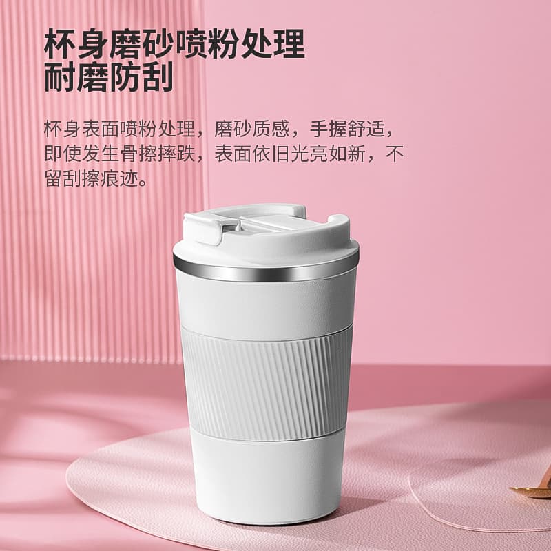 Cross-border Minimalist 304 Stainless Steel Coffee Cup Office Leisure Vacuum Business Silicone Sleeve Large Capacity Thermos