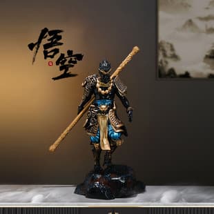 Black Myth Wukong Sun Wukong Figurine - Great Sage Equal to Heaven Game Model Floor Decoration for Living Room