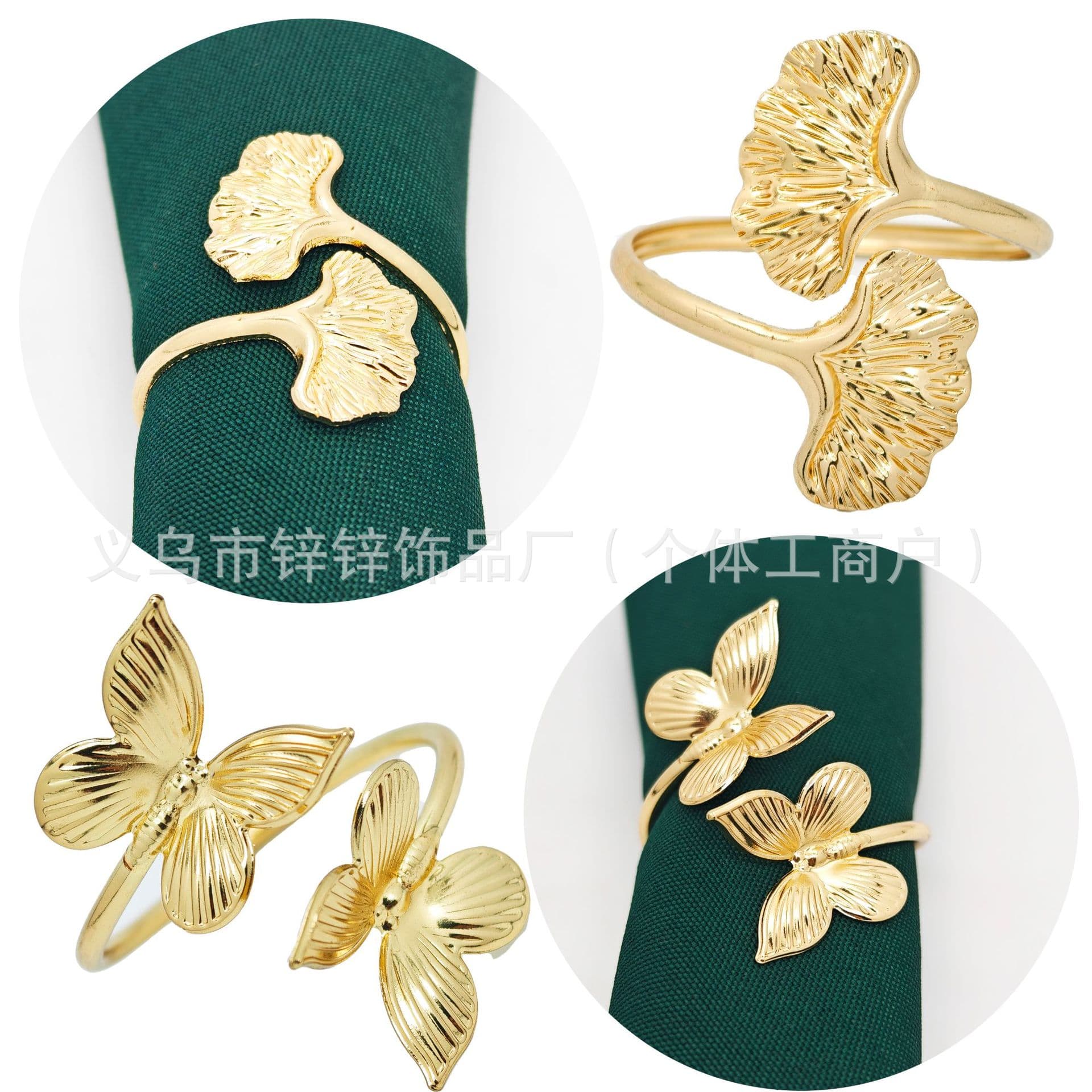Cross-border high-end western restaurant hotel simple napkin ring metal ginkgo leaf butterfly napkin buckle napkin ring napkin ring