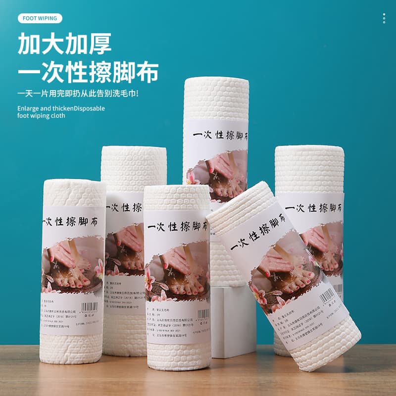 Disposable Foot Wipes, Dual Dry and Wet Use, Extra Large and Thick, Ready Stock Wholesale for Home Foot Bath