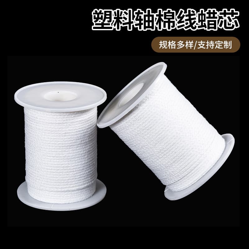 DIY Candle Materials: 61-Meter Plastic Shaft Candle String Mold, Threading Wick, Cotton Thread, Wax Wick, Pure Cotton Wick