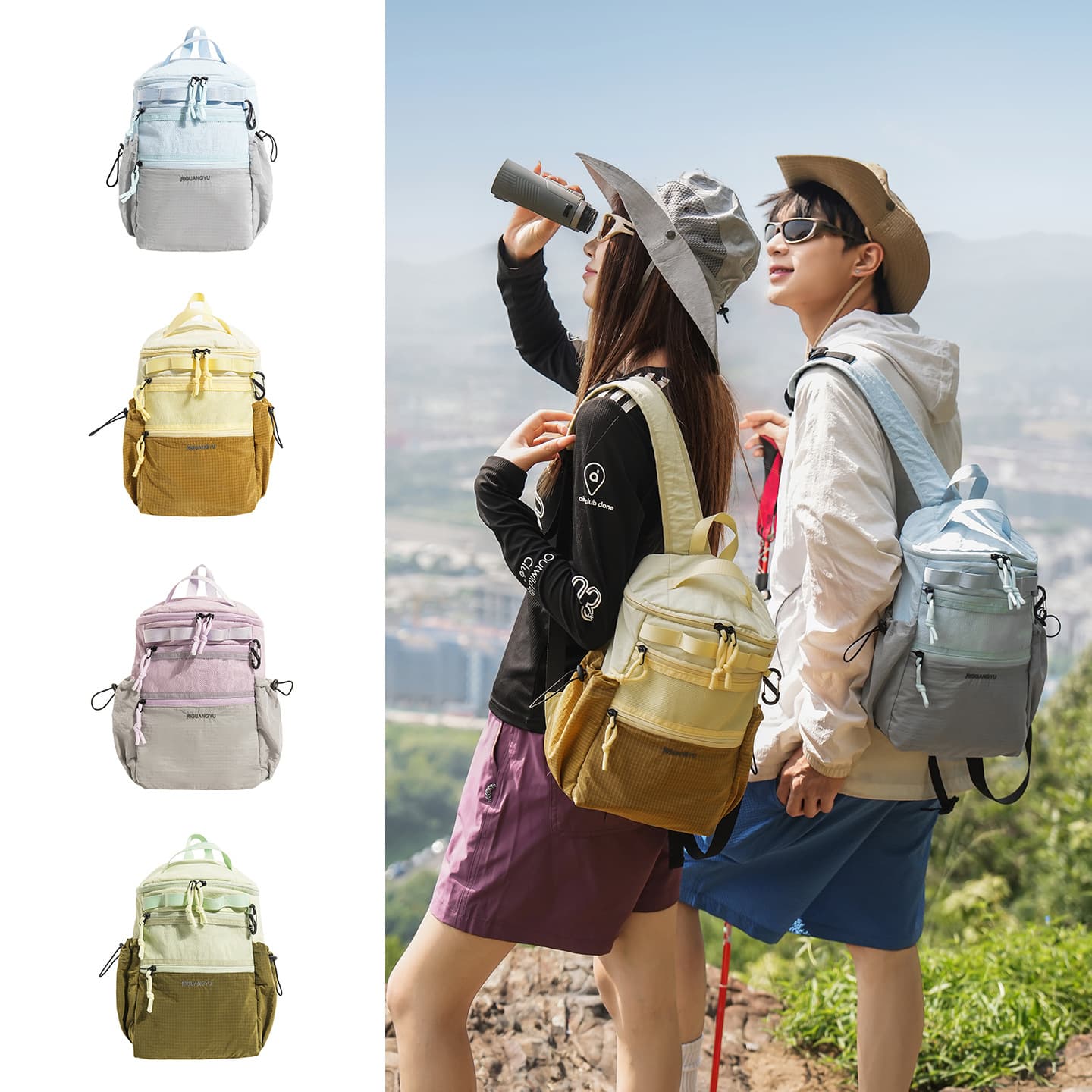 New Lightweight Outdoor Hiking Backpack for Kids, School Trip Study Double Shoulder Bag, Large Capacity Lightweight Sports Bag