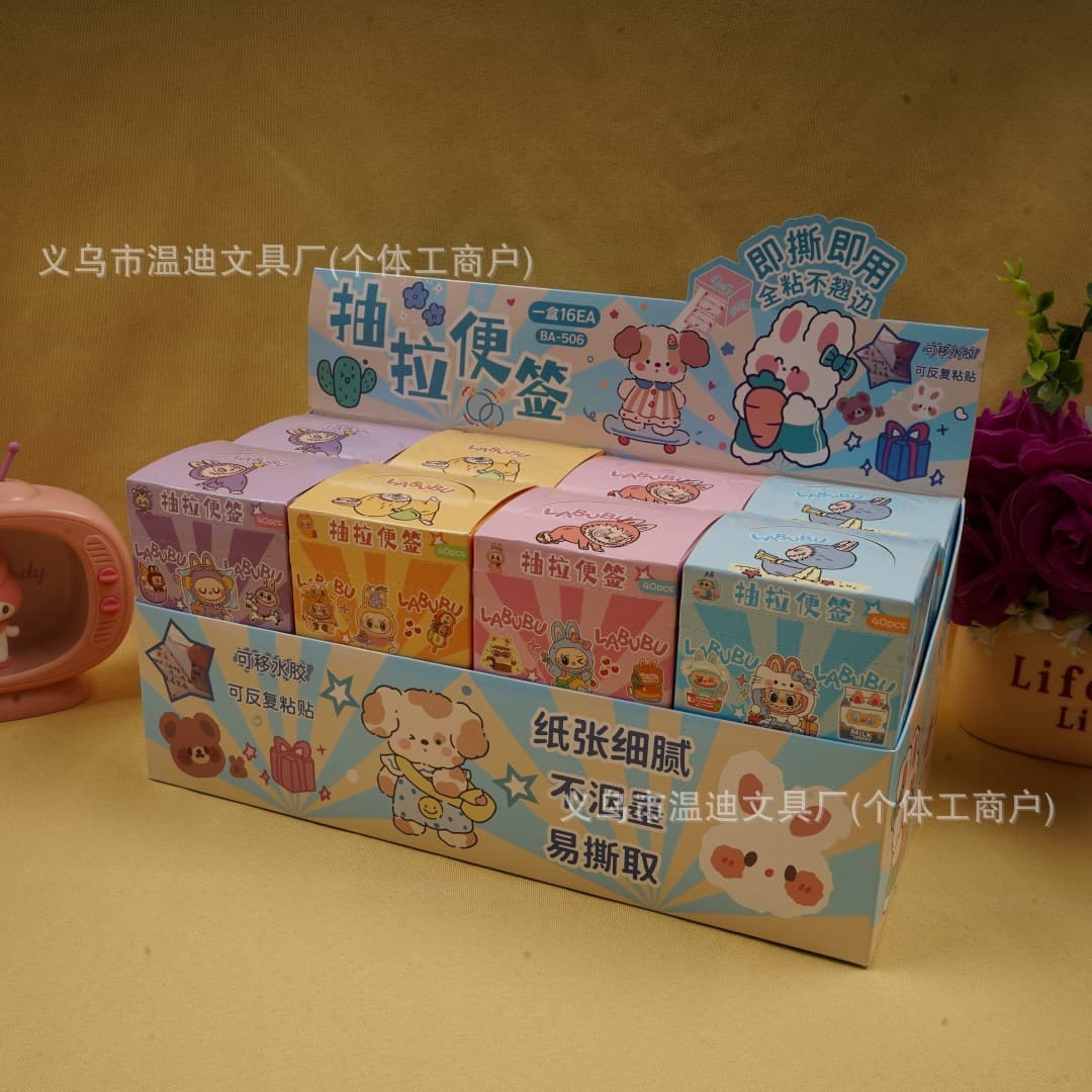 New Labubu Pull-Out Sticky Notes Cartoon Creative High-Appearance DIY Pull-Out Memo Pads Easy Tear-Off Material Stickers