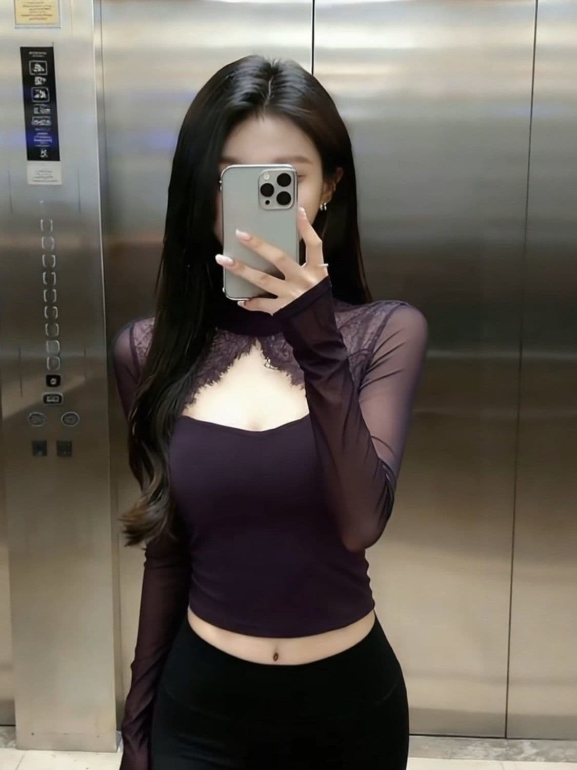 French design long-sleeved T-shirt for women new niche lace splicing sexy pure desire slimming versatile bottoming top