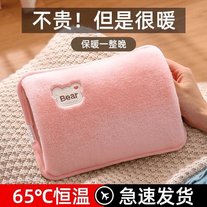 Cross-border rechargeable hot water bottle, cartoon electric hand warmer, plush hand warmer, non-shedding, export-oriented hand warmer manufacturer wholesale.