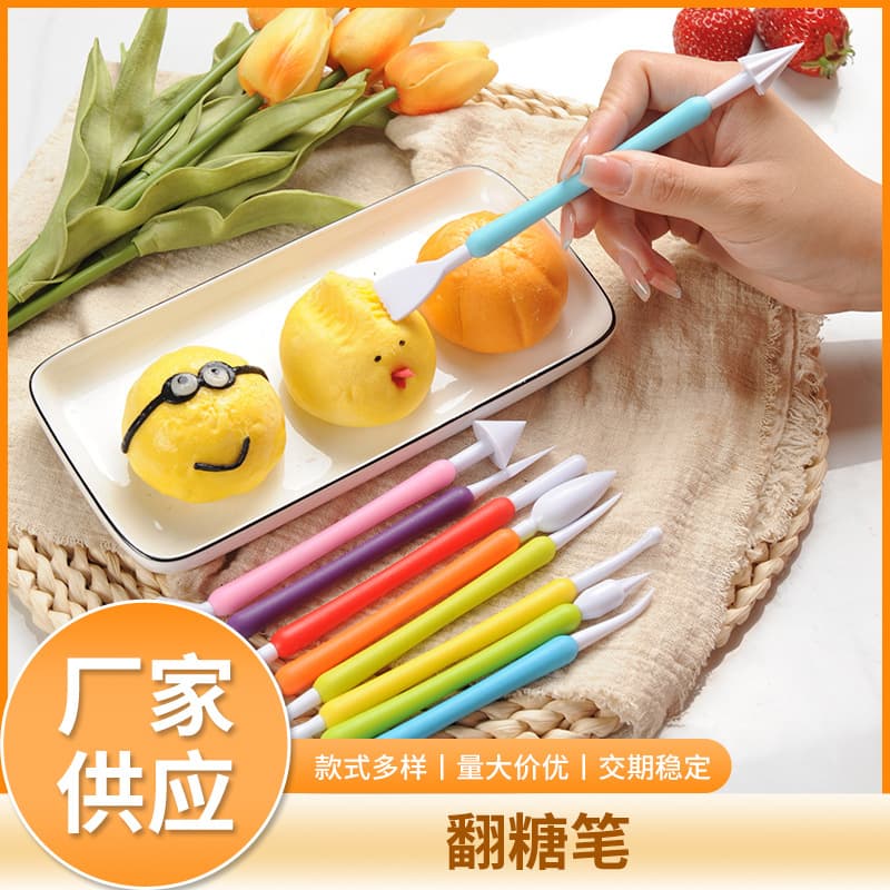 Baking Cake Decorating Tool Set Rainbow PP Plastic Cake Sculpting Knife Tools 8-Piece Set Wholesale