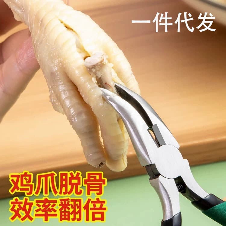 Boneless chicken feet bone removal artifact bone removal tool shaving chicken feet chicken bone pliers chicken feet scissors clip peeling knife