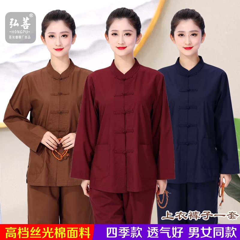 Dixi Haiqing Lay Buddhist Robe, Women's and Men's Coffee-Colored Haiqing Meditation Suit Set, Spring/Summer All Seasons, Wine Red