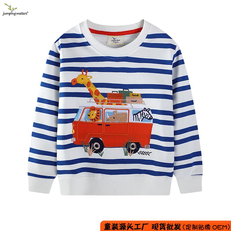 Striped Embroidered Kids Hoodie Cross-Border Factory Spring/Autumn New Arrival Round Neck Cartoon Boys Girls Sweatshirt Long Sleeve