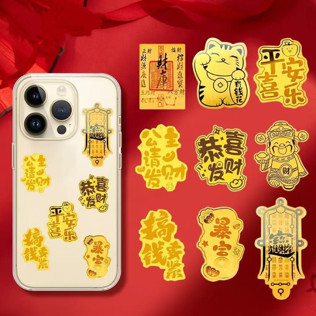 TikTok Hot Selling Imitation Gold Foil Princess Please Get Rich Good Fortune Continuous Sudden Wealth Beckoning Cat Pixiu Phone Sticker Gift