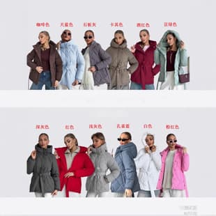 2025 Hooded Cotton Jacket New Thickened Fall Winter Fashion Coat Women's Solid Color Belted Warm Overcoat Retro Zipper