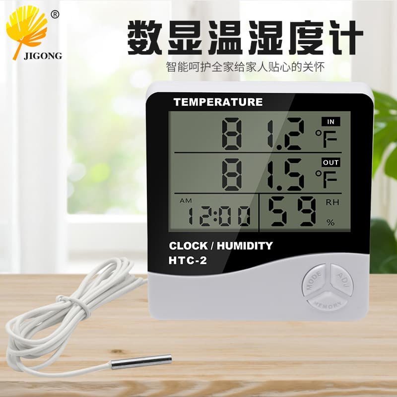 Large Screen Home Thermometer Hygrometer, High Precision Indoor Electronic Thermometer HTC-1 with Alarm Clock