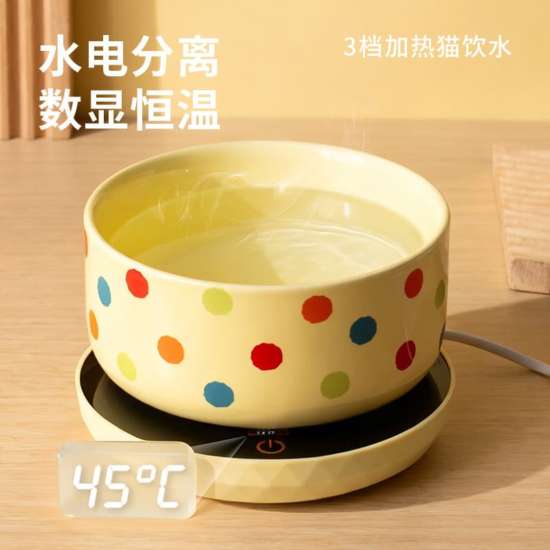 Ceramic Heated Cat Water Bowl, Winter Pet Bowl, Cat Food Bowl, Pet Water Bowl