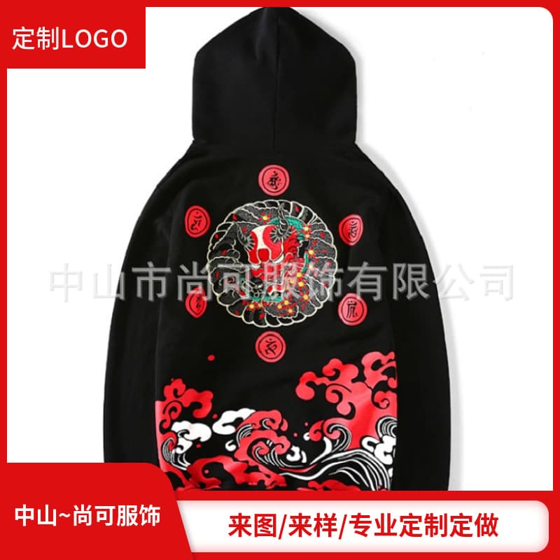 2025 Spring/Autumn New European and American Streetwear Loose Printed Fleece Hoodie for Men, Plus Size Long Sleeve Hoodie