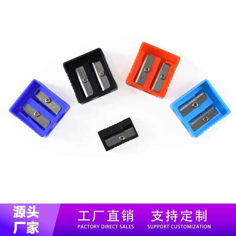 Factory direct sales of plastic single and double hole pencil sharpeners, colorful multifunctional pencil sharpeners, student pencil sharpeners wholesale