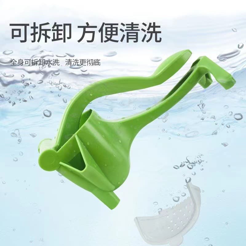 Manual Juicer Multi-Function Small Lemon Fruit Juicer Plastic Manual Press Juicer Home Juicer