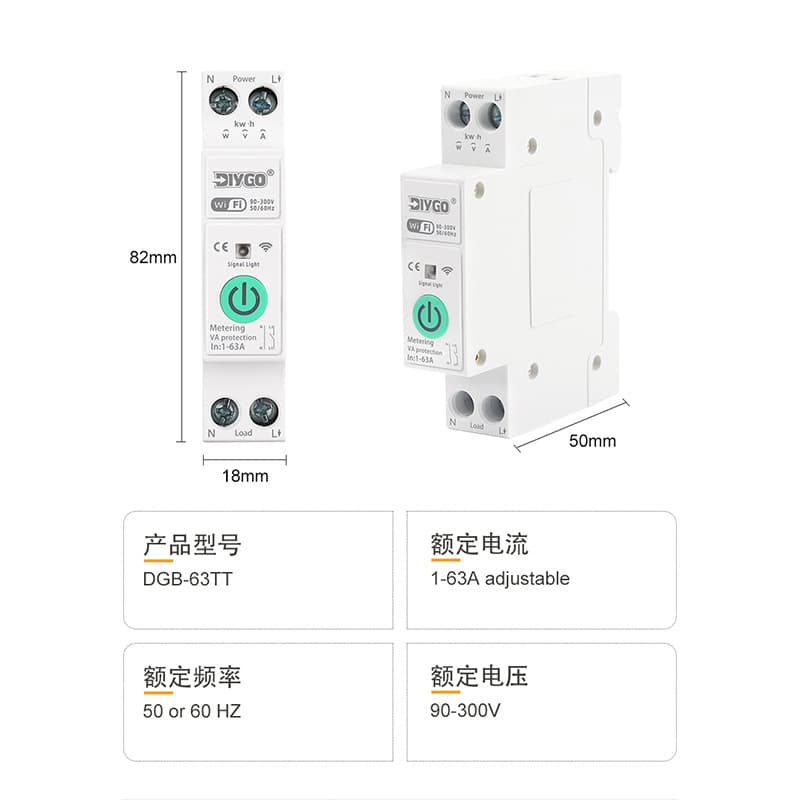 Smart Circuit Breaker Tuya WiFi Metering Switch Over/Under Voltage Protection Power Meter APP Remote Control Timer