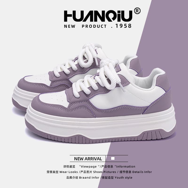 Versatile Women's Casual Board Shoes Thick Sole Increased Altitude Small White Shoes Trendy Winter Style For Adults
