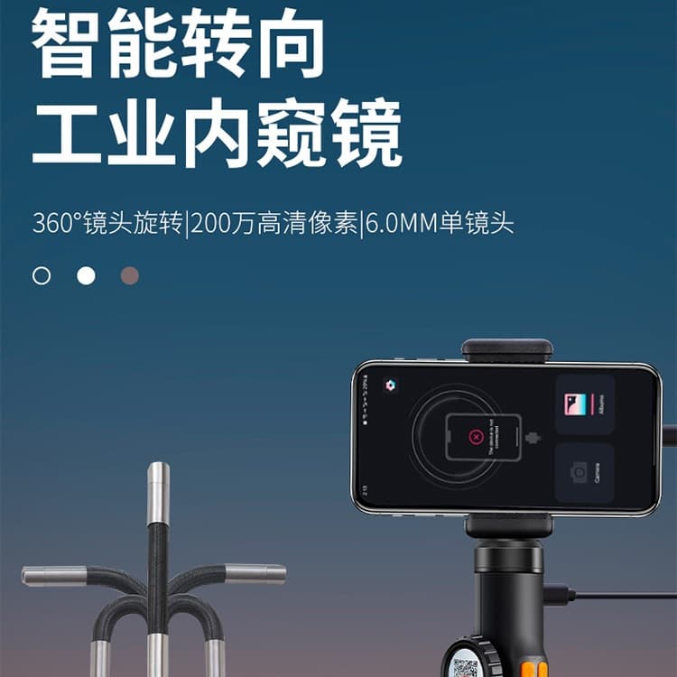 Wholesale 360° rotation endoscope for automotive carbon deposit inspection, high-temperature resistant industrial mobile phone cleaning camera